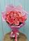 Букет 15 Розовых роз Равель в Красноярской Ростовская область