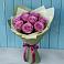 Букет Розы Фёрст Леди в Красноярской Ростовская область