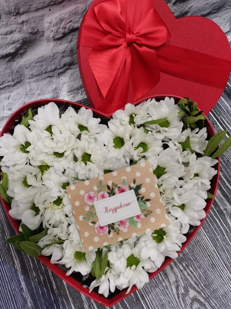 Цветочная композиция из Хризантемы в виде сердца в Красноярской Ростовская область