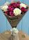 Букет цветов из: Розы в Красноярской Ростовская область