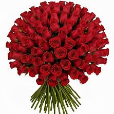Букет Красные розы Чери Лав в Красноярской Ростовская область